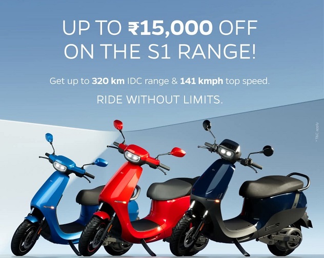 Ola S1 Electric Scooters Get Up to ₹15,000 Discount – Limited Time Offer! Ola S1 Electric Scooters