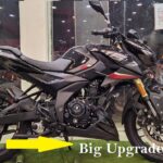 Pulsar N160
