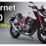 Honda Hornet750