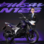Pulsar N125