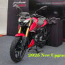 Pulsar N250