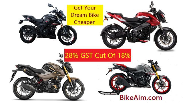 Bike GST Rate