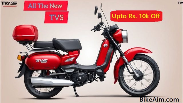 TVS XL100