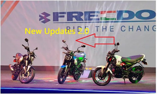 Bajaj Freedom 125: New Updates, Price Drop, Increase Mileage. Bajaj Freedom 125