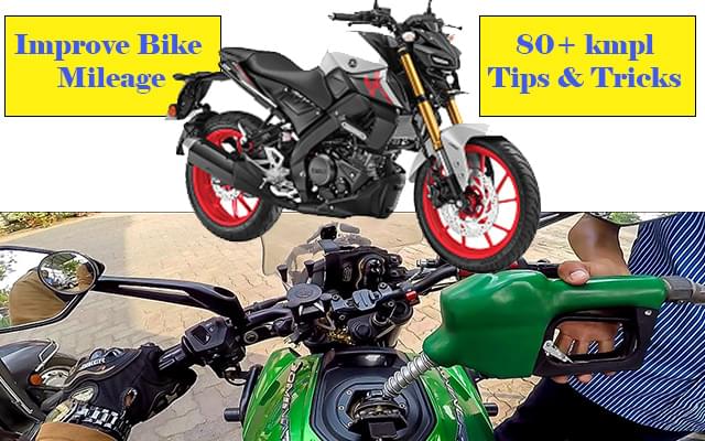 How To Improve Bike Mileage in 2025 - Tips For 80 kmpl. How To Improve Bike Mileage