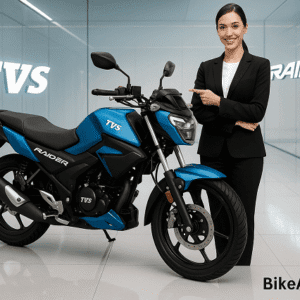 TVS Raider 125 On Road Price
