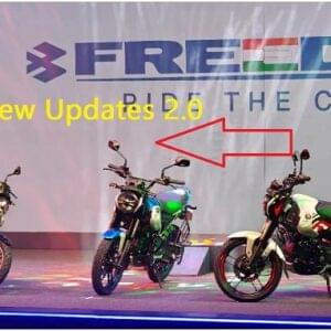 Bajaj Freedom 125